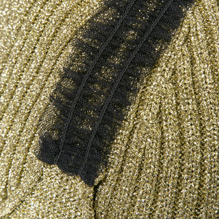 gram knit cap
