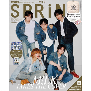 SPRiNG9月号掲載情報