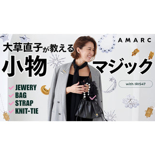 AMARC CHANNEL　YouTube公開情報